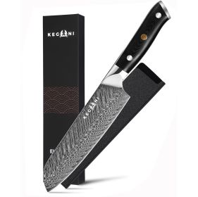Kegani Santoku Knife 7 Inch Japanese Santoku Knife, 73 Layers AUS-10 Damascus Japanese Knife, FullTang G10 Handle Damascus Santoku Knife With Cas