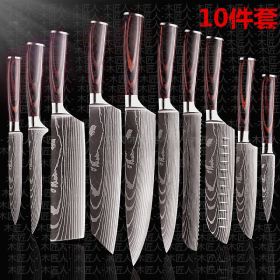 Chef Knives Kitchen Knives Cleaver Slicing Knives (Option: 10pcs set)